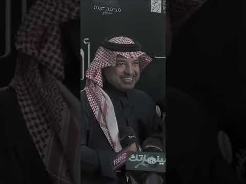 خلاص الحين يادنيا اظن مالي معاك حساب راشد الماجد اغاني طرب محمد عبده اكسبلور