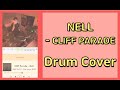 넬 NELL Cliff Parade 드럼커버 Drum Cover mp3