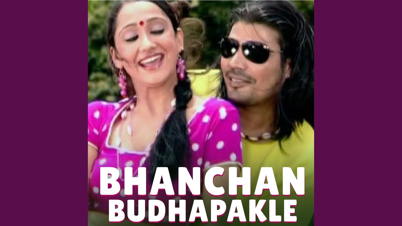 Bhanchan Budapakale