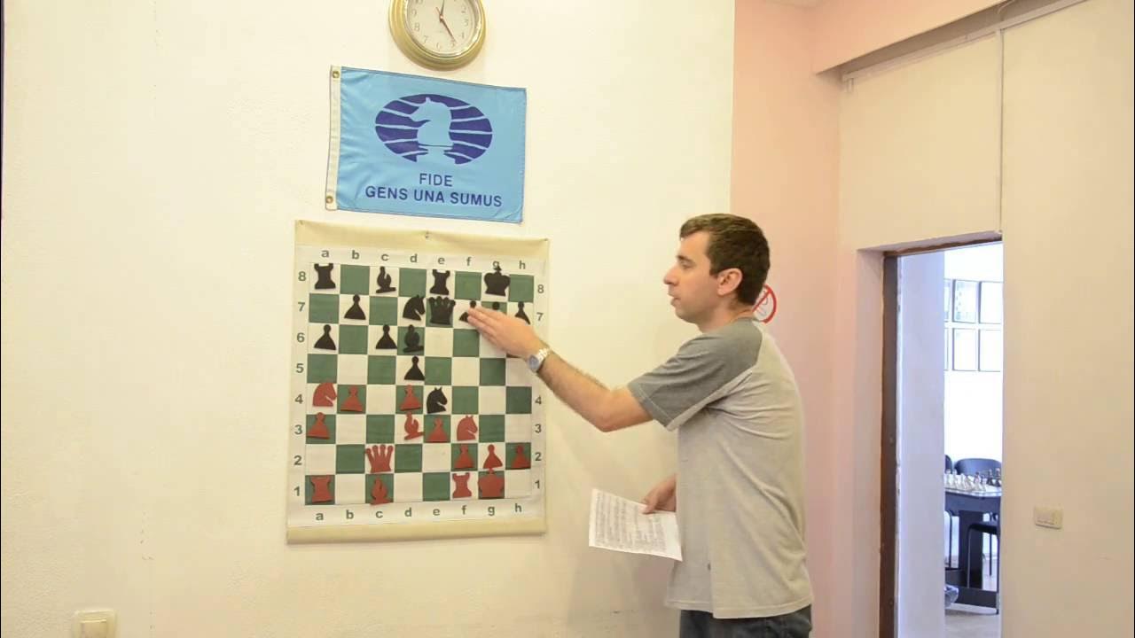 блиц партия