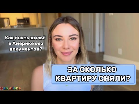 Видео: Удивительное кресло-качалка