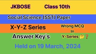 jkbose Class 10th Social Science(X-Y-Z Series) Question Paper Solved | Soft Zone 2024 screenshot 3