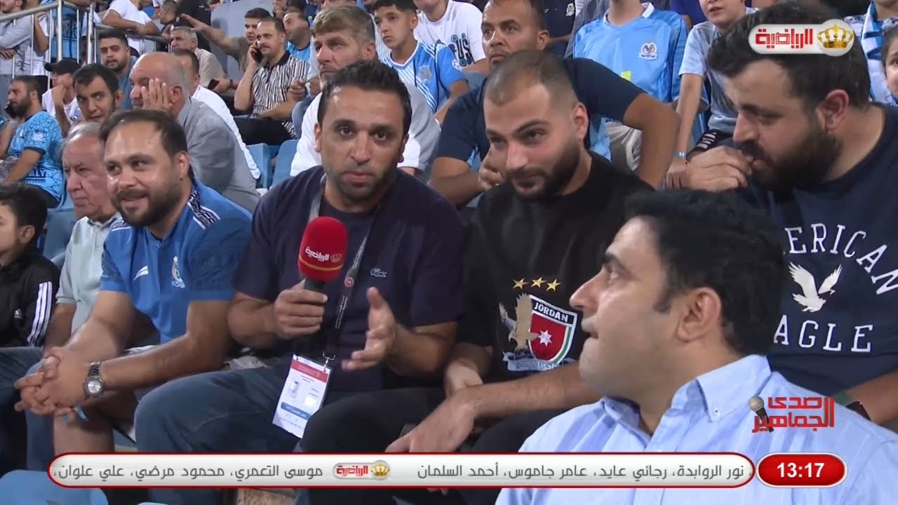 أصداء جماهير الوحدات والفيصلي | دوري المحترفين الجولة 5