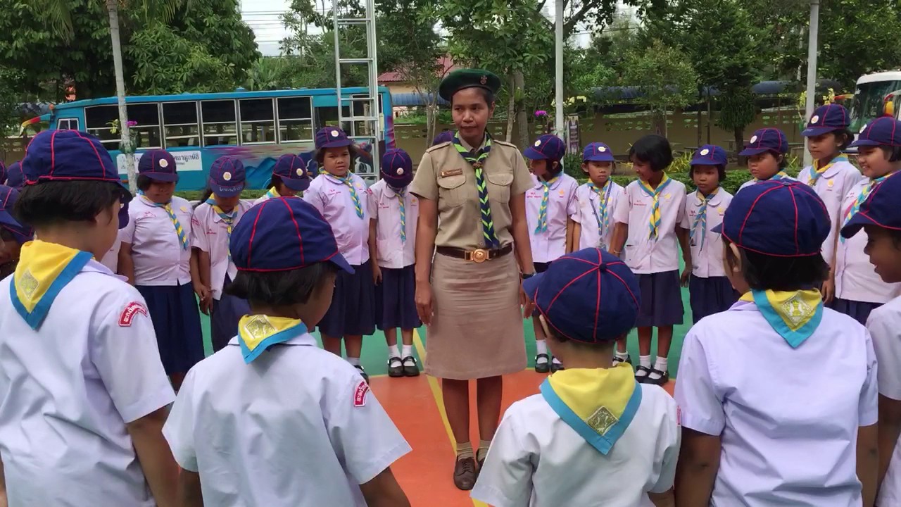 การทำ แกรนเฮาร์ลูกเสือสำรอง