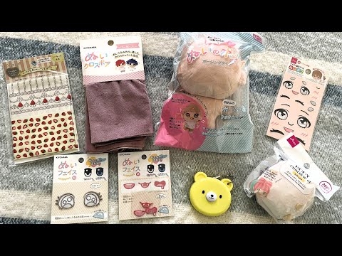Japan Craft Haul 🧵