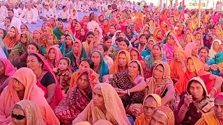 Kabir Adhaytm Gyan is live