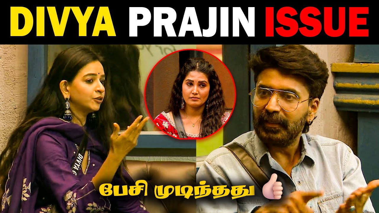 😥Divya Prajin Issue 😳Solved 😇BB9 99 Trendy Media 