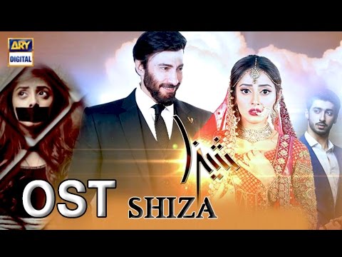 Shiza OST | Title Song By Josh