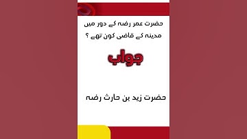 INTERVIEW PREPARATION,INTERVIEW QUESTIONS AND ANSWERS,HOW TO PASS A JOB INTERVIEW#student corner sa