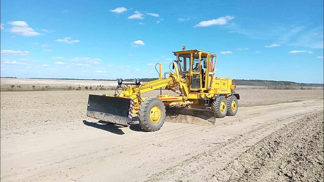 Полевая дорога, огни. Собака полевая нр домашняя. Полевая дорога. Ютуб канал полевой путь. Ютуб канал полевой путь.