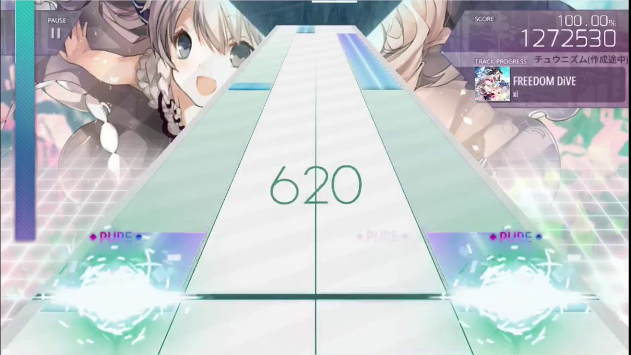 Voez Freedom Dive Special Ap Thumb Play By Noboski