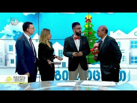 2019 წლის ასტროლოგიური პროგნოზი მიხეილ ცაგარელისგან