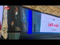 رئيس مجلس الدولة أنجزنا 100 من القضايا المطروحة ومراجعتها تتم نفس يوم الطلب رئيس مجلس الدولة أنجزنا 100 من القضايا المطروحة ومراجعتها تتم نفس يوم الطلب