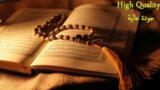 Sourate An-Nahl _ Saoud Shuraim et Abdul Rahman Al-Sudais | سورة النحل - سعود الشريم و السديس