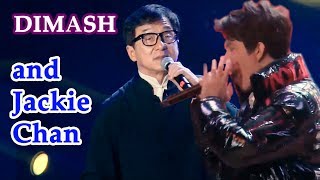ДИМАШ / DIMASH - & Jackie Chan (2017)