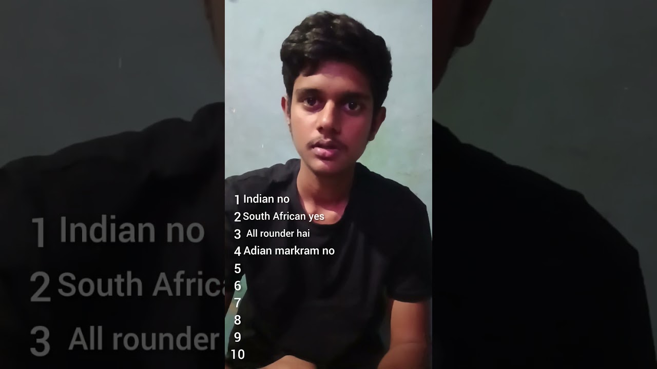 10 question or less find out player #shorts #ytshorts #cricketquiz #fyp