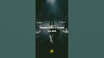 ShmokeJn - Snippet #lildrughill #fresco #liluzivert #rocket