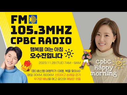 영상썸네일