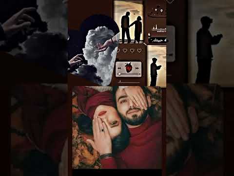 وانا عمري فيك دايب