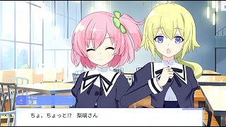【ラスバレ】天葉を強引に連れ出す梨璃、天葉が樟美にあげたいものとは…？　天野天葉　アサルトリリィ　ラストバレット