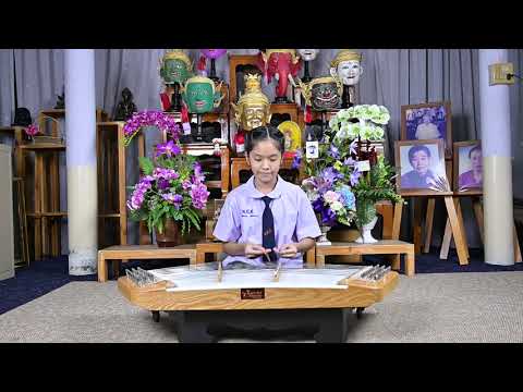 ลานนา น้องเมล บ้านครูเก่ง