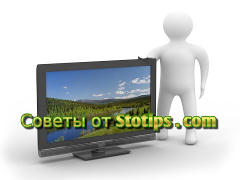 Активация Microsoft Office 2013 по телефону