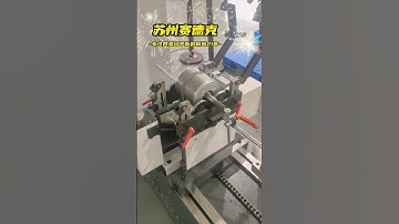 Dynamic balance of new energy vehicle motor rotors - Zero Dynamic.