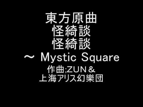夢想 Clair Obscur : Expedition 33】 #7 難易度エキスパート🎀モノコ