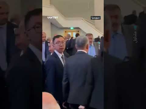 انسحاب وفود من عدة دول من مؤتمر البرلمانيين بسويسرا في أثناء بدء كلمة رئيس الكنيست الإسرائيلي