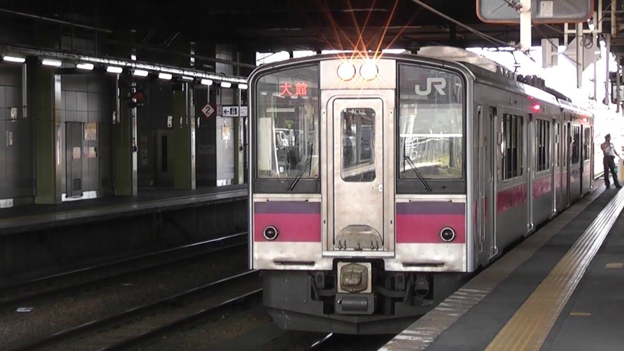 JR弘前駅 奥羽本線 大館行き発車【701系・8646M】 2019.05.11 - YouTube