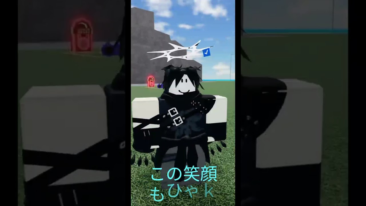 この笑顔100円♪ - YouTube