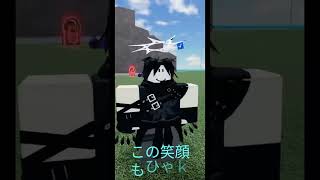 この笑顔100円♪ - YouTube