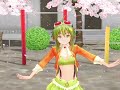 【GUMI&mikiオリジナル曲】夢は無限さ【ピアプロコラボ曲】