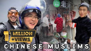 Ramadan In China 2023 🇨🇳 || Jumma Prayer || Halal Muslim Food Street In China