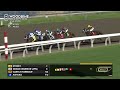 Woodbine, Tbred, May 31, 2026 Race 10 | Woodbine Horse Race Replay