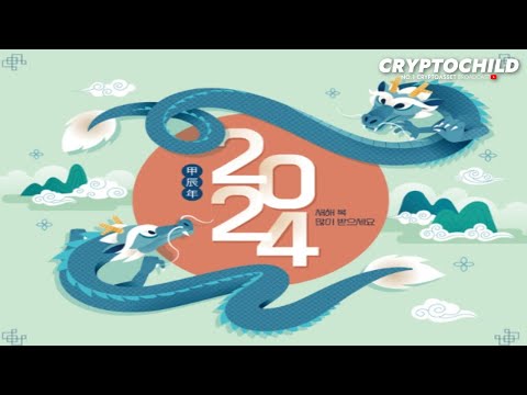 알트장 다시 재개? / 가볍게 접근하는 24년도 전망
