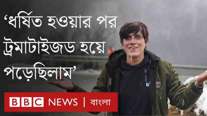 Birinchi jinsiy aloqadan keyin sevgi mumkinmi? Porno yulduz Esperanza Gomes