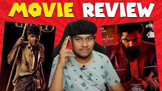 தூங்கலாமா? வேணாமா? Vendhu Thanindhathu Kaadu Review -Silambarasan TR | GVM | A.R.Rahman | VTK Review