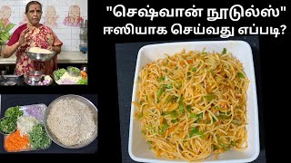 TamilCooking