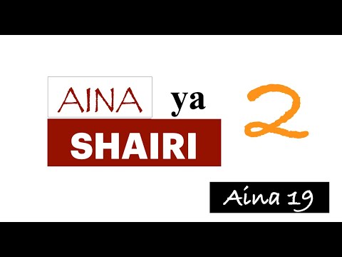 aina ya shairi | bahari za shairi