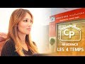 Cap property  rsidence les 4 temps tanger ads  2018