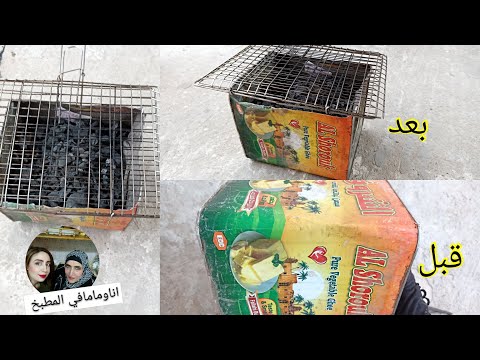 اسرع شوية ببلاش من صفيحة سمنة