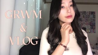 08년생 무쌍 메이크업 GRWM와 짧은 vlog