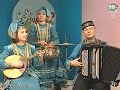 2. Харис Нигъмәтҗанов ансамбле - &quot;Агыйдел каты ага&quot; (татар халык көе)