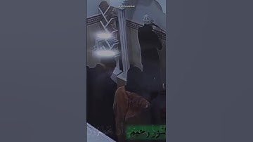 قل ربي إما تريني ما يوعدون# سورة المؤمنون