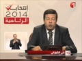 Intervention Chourabi Présidentielles 2014