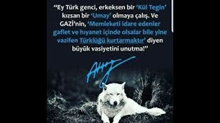 Diriliş Ertuğrul - Kürşadın Gür Sesiyle Indik Tanrı Dağından Ccc