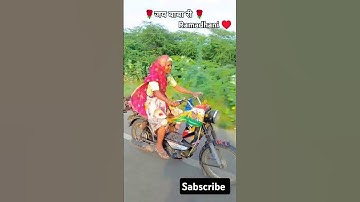 🌹जय बाबा री 🌹 बाबा रामदेव जी न्यू सॉन्ग #रामदेवरा #रामदेवजीकाभजन #रामदेवजीभजन #ramapir #ramdevji