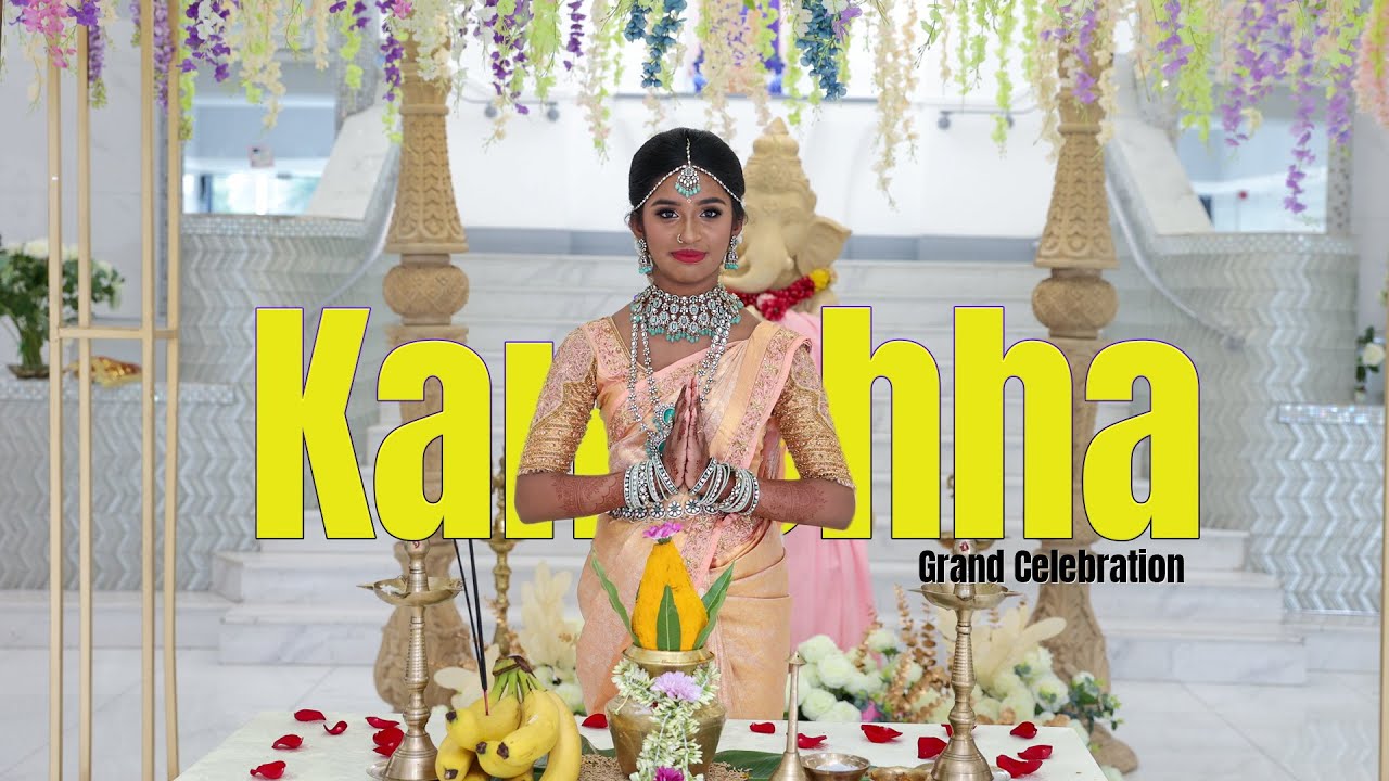 Kanishha | Saree ceremony | Grand celebration | Ar Creationuk