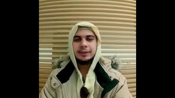 تلاوة سورة ٱلْإِخْلٙاصِ والمعوذتين برواية خلف عن حمزة